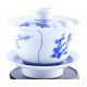 Gaiwan qing hua 190 ml aux 3 décors