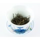 Ying Hong N°9 feuilles sèches dans le gaiwan