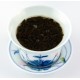 Lapsang Souchong