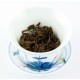 Wild Lapsang Souchong 