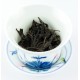 Le Wulong Jin Yao Shi prêt à être infusé en gaiwan